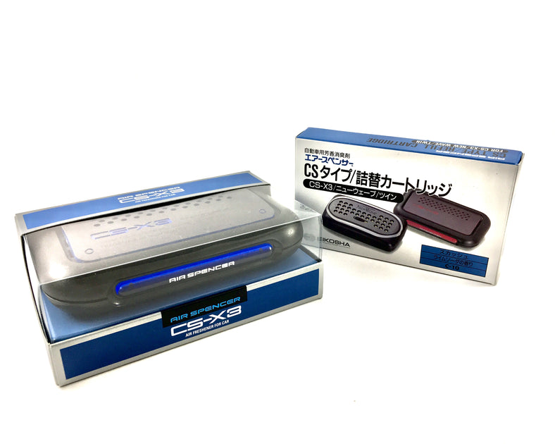 CS-X3 Squash – New Car Scents Inc.