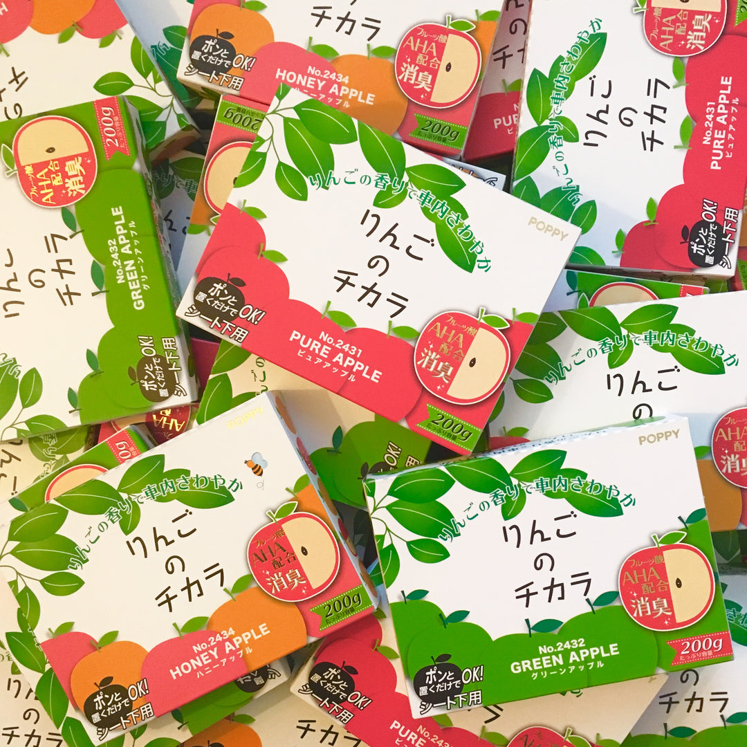 Super Apple Under Seat – New Car Scents Inc.