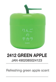 Super Apple Gel